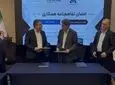 مشاوران تحول دیجیتال از شهریور آنلاین احراز صلاحیت می‌شوند