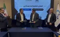 مشاوران تحول دیجیتال از شهریور آنلاین احراز صلاحیت می‌شوند