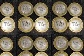 تب سکه‌های ۲۵ تومانی در بازار عتیقه؛ از شایعه تا قیمت‌های نجومی