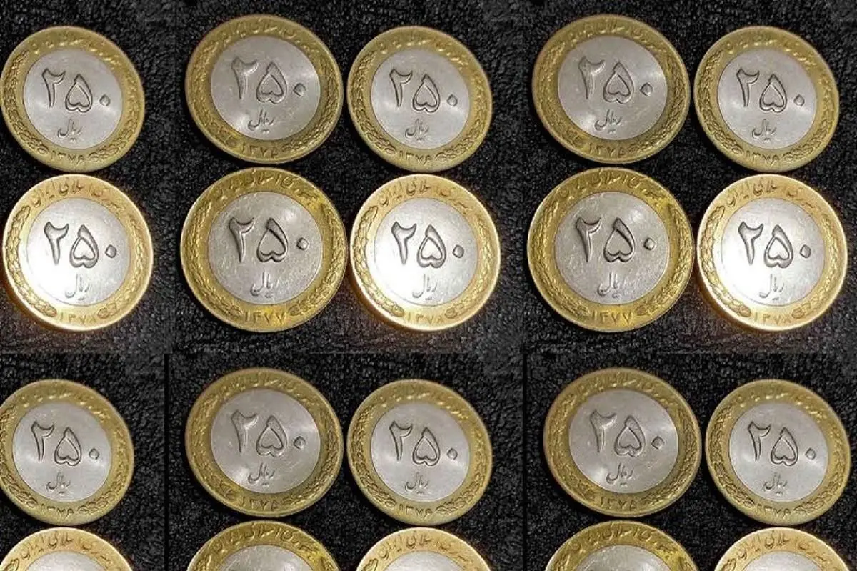 تب سکه‌های ۲۵ تومانی در بازار عتیقه؛ از شایعه تا قیمت‌های نجومی