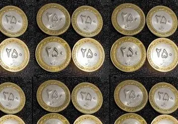 تب سکه‌های ۲۵ تومانی در بازار عتیقه؛ از شایعه تا قیمت‌های نجومی