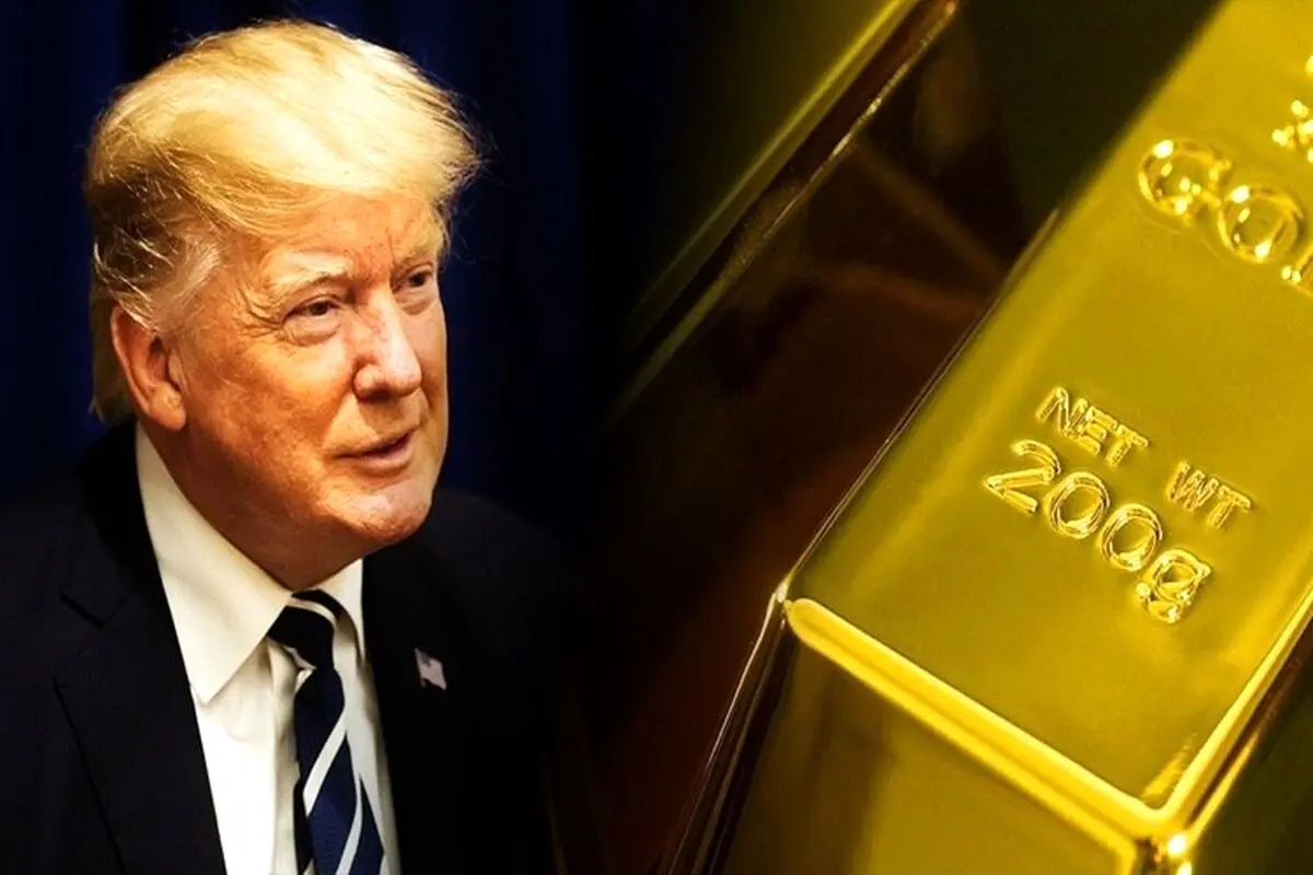 سیگنال ترامپ قیمت طلا جهانی را صعودی کرد