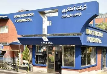 Accused Executives Moving Capital Abroad 