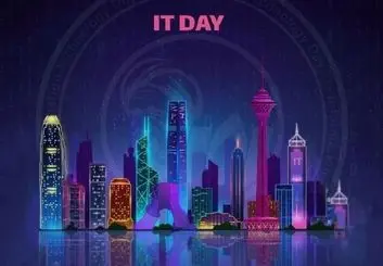 برگزاری گرامیداشت روز فناوری اطلاعات؛ ۱۶ مردادماه