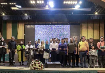 آچاره در مسیر بورس: رونمایی از سرویس جدید و تقدیر از کارگران برتر