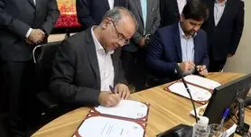 حمایت ویژه از ایده‌های معدنی در جشنواره «ایما ۱۴۰۴»
