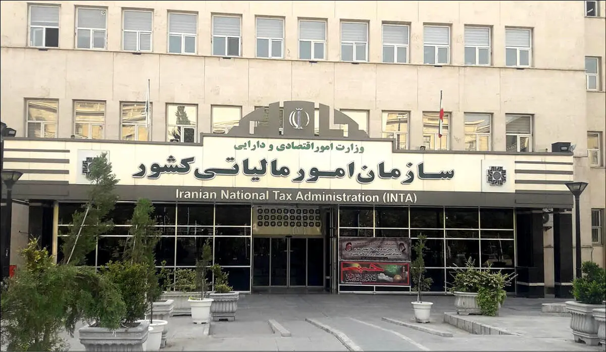 از ابتدای دی‌ماه، فاکتورهای کاغذی اعتبار قانونی ندارند