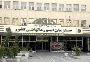 از ابتدای دی‌ماه، فاکتورهای کاغذی اعتبار قانونی ندارند