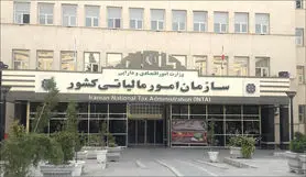 از ابتدای دی‌ماه، فاکتورهای کاغذی اعتبار قانونی ندارند