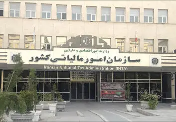 از ابتدای دی‌ماه، فاکتورهای کاغذی اعتبار قانونی ندارند