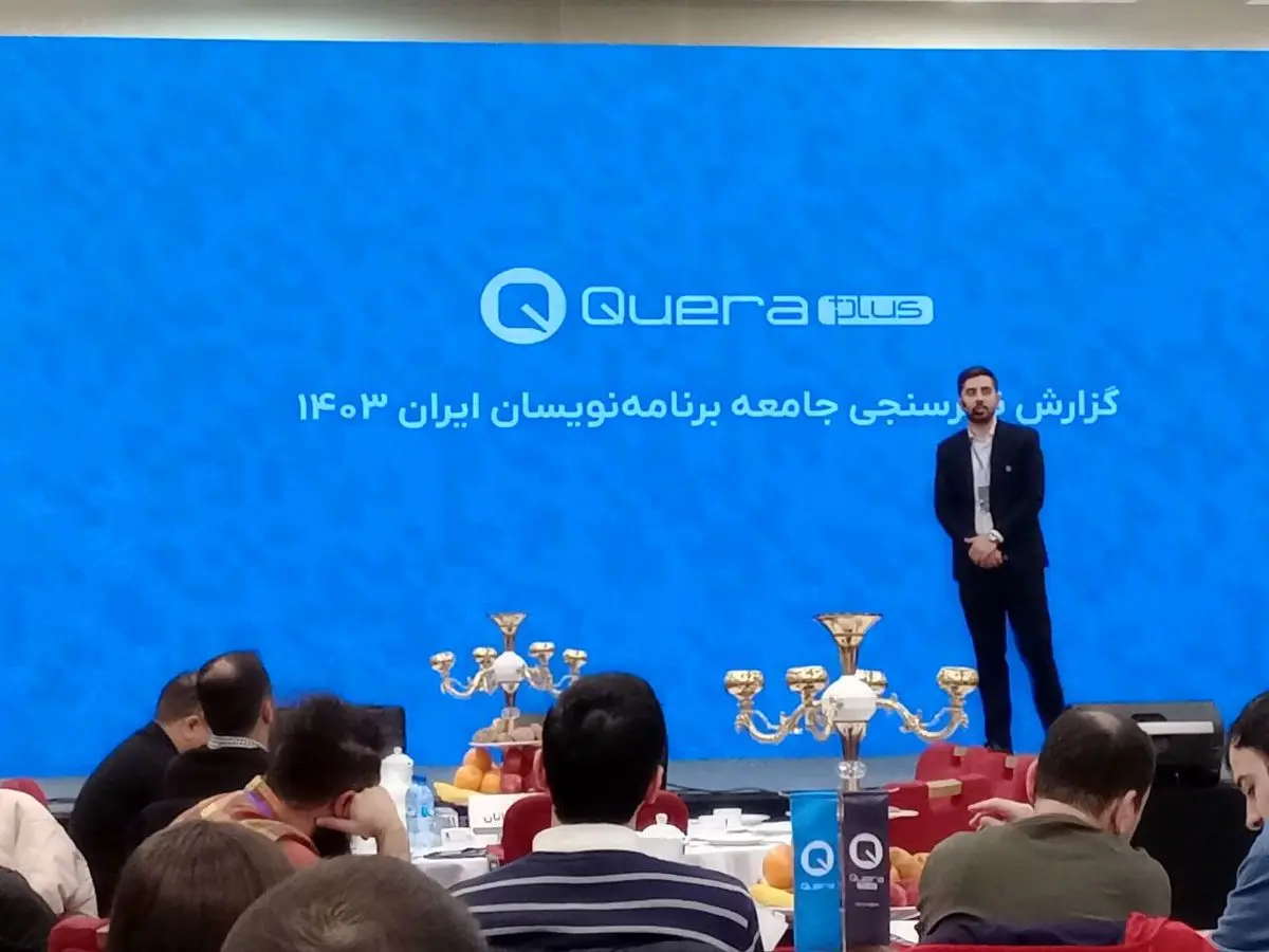 فیلترینگ و کیفیت اینترنت در صدر مشکلات برنامه‌نویسان 