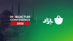 ورود 