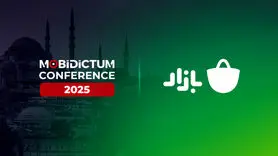 ورود 
