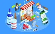 دارورسانی آنلاین زیر سایه ابهام