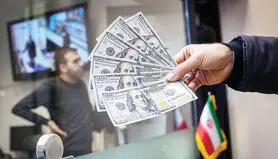 سیگنال مثبت رم به بازار ارز و طلا