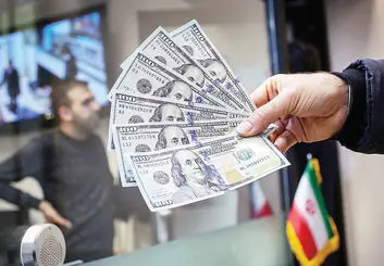 سیگنال مثبت رم به بازار ارز و طلا