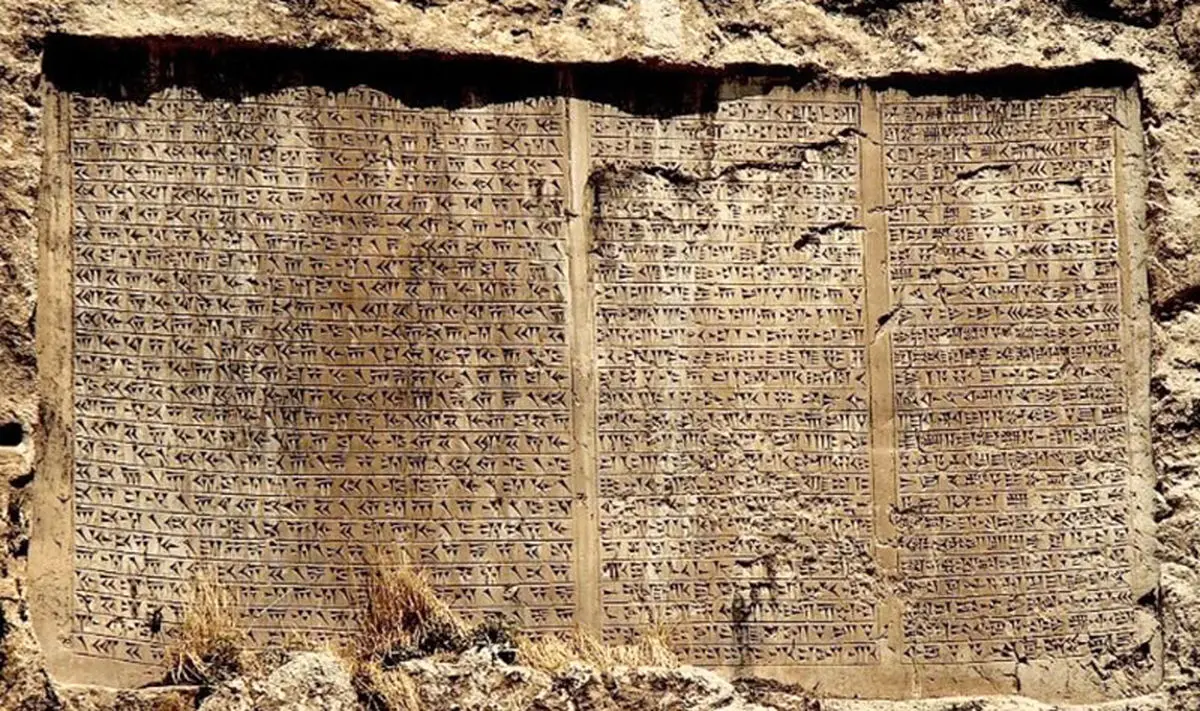 رمزگشایی از الواح باستانی با هوش مصنوعی!
