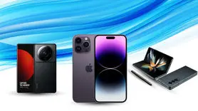 جدیدترین گوشی‌ های پرچمدار در سال 2025
