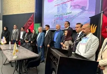 امضای تفاهم نامه همکاری در زمینه حسابرسی فناوری اطلاعات 