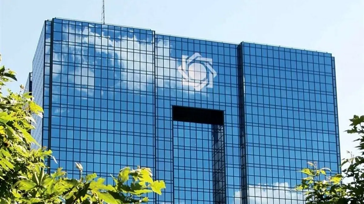 اعتراض کسب و کارهای مجازی به دخالت بانک مرکزی در فعالیت صنفی