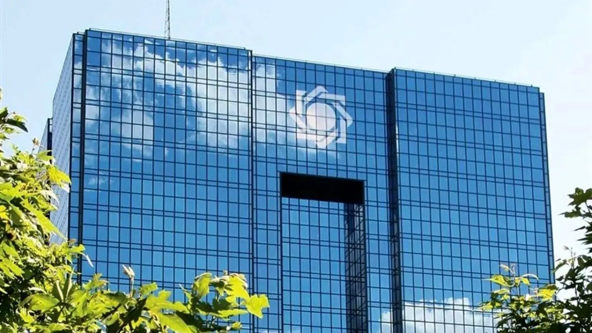 اعتراض کسب و کارهای مجازی به دخالت بانک مرکزی در فعالیت صنفی