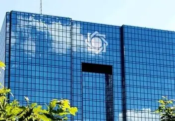 اعتراض کسب و کارهای مجازی به دخالت بانک مرکزی در فعالیت صنفی
