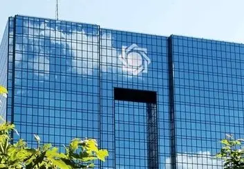 اعتراض کسب و کارهای مجازی به دخالت بانک مرکزی در فعالیت صنفی