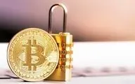 بیت کوین و امنیت: آیا پروتکل بیت کوین امنیت کافی را دارد؟