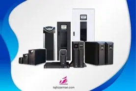 راهنمای جامع انتخاب بهترین یو پی اس خانگی (UPS)

