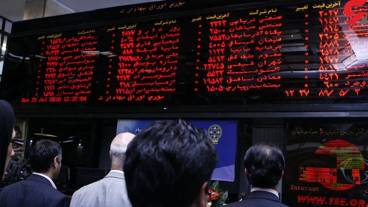 رشد ۶۱۲ واحد شاخص کل بورس در اولین روز خرداد
