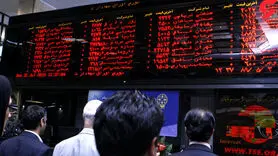 رشد ۶۱۲ واحد شاخص کل بورس در اولین روز خرداد