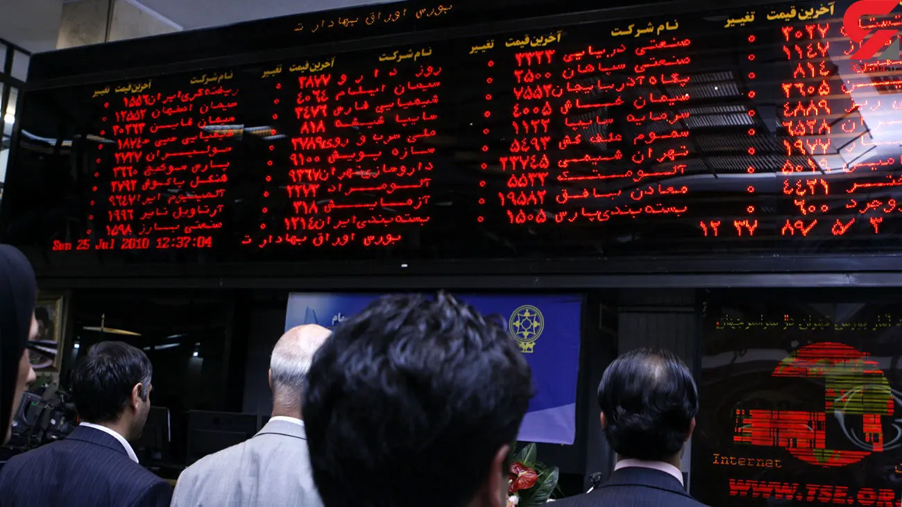 رشد ۶۱۲ واحد شاخص کل بورس در اولین روز خرداد