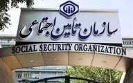 ۴ راه قانونی برای تکمیل سوابق بیمه تأمین اجتماعی؛ از خرید سابقه سربازی تا پیگیری بیمه‌های ثبت‌نشده