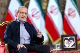 آیا پزشکیان می تواند فیلترینگ را آزاد کند؟