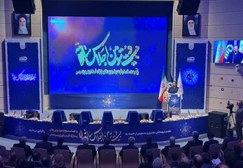 نمایش محصولات جدید منطقه بین المللی نوآوری ایران 
