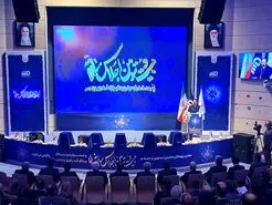 نمایش محصولات جدید منطقه بین المللی نوآوری ایران 