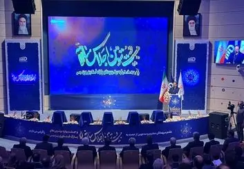 نمایش محصولات جدید منطقه بین المللی نوآوری ایران 