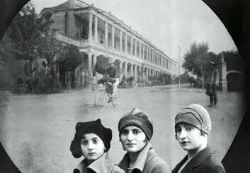 بایگانی تصویری تاریخ ایرانشهر