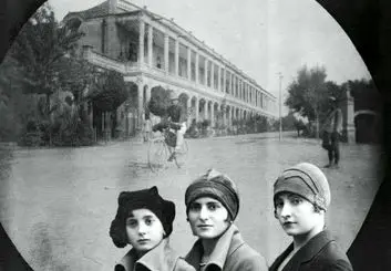 بایگانی تصویری تاریخ ایرانشهر