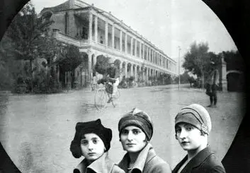 بایگانی تصویری تاریخ ایرانشهر