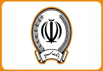 زمان از سرگیری خدمات  بانک ملی و سپه اعلام شد