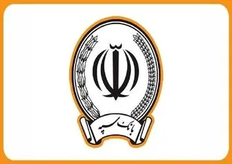  زمان از سرگیری خدمات  بانک ملی و سپه اعلام شد
