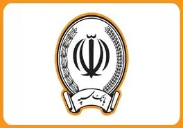  زمان از سرگیری خدمات  بانک ملی و سپه اعلام شد