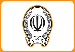  زمان از سرگیری خدمات  بانک ملی و سپه اعلام شد