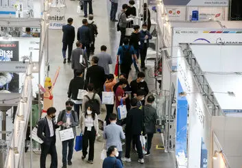 هیات تجاری ایرانی به نمایشگاه نانو کره جنوبی می رود