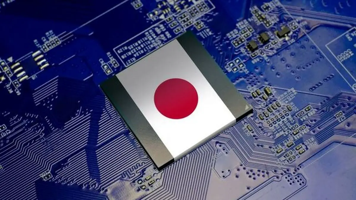حمایت ۱۰ تریلیونی ژاپن از صنعت تراشه