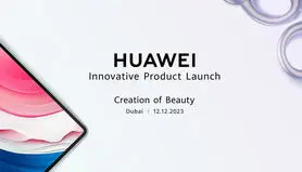 هواوی هفته آینده مراسم برگزار می‌کند
