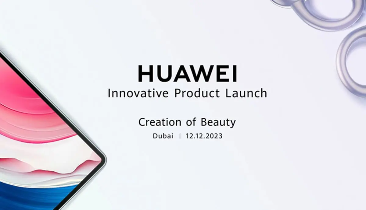 هواوی هفته آینده مراسم برگزار می‌کند
