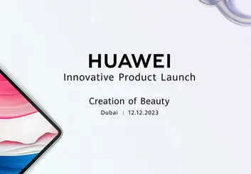 هواوی هفته آینده مراسم برگزار می‌کند
