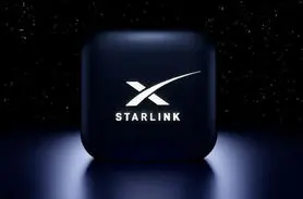 اتحادیه بین‌المللی مخابرات استارلینک را مکلف به همکاری با ایران کرد